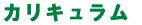 vO 