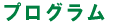 vO 